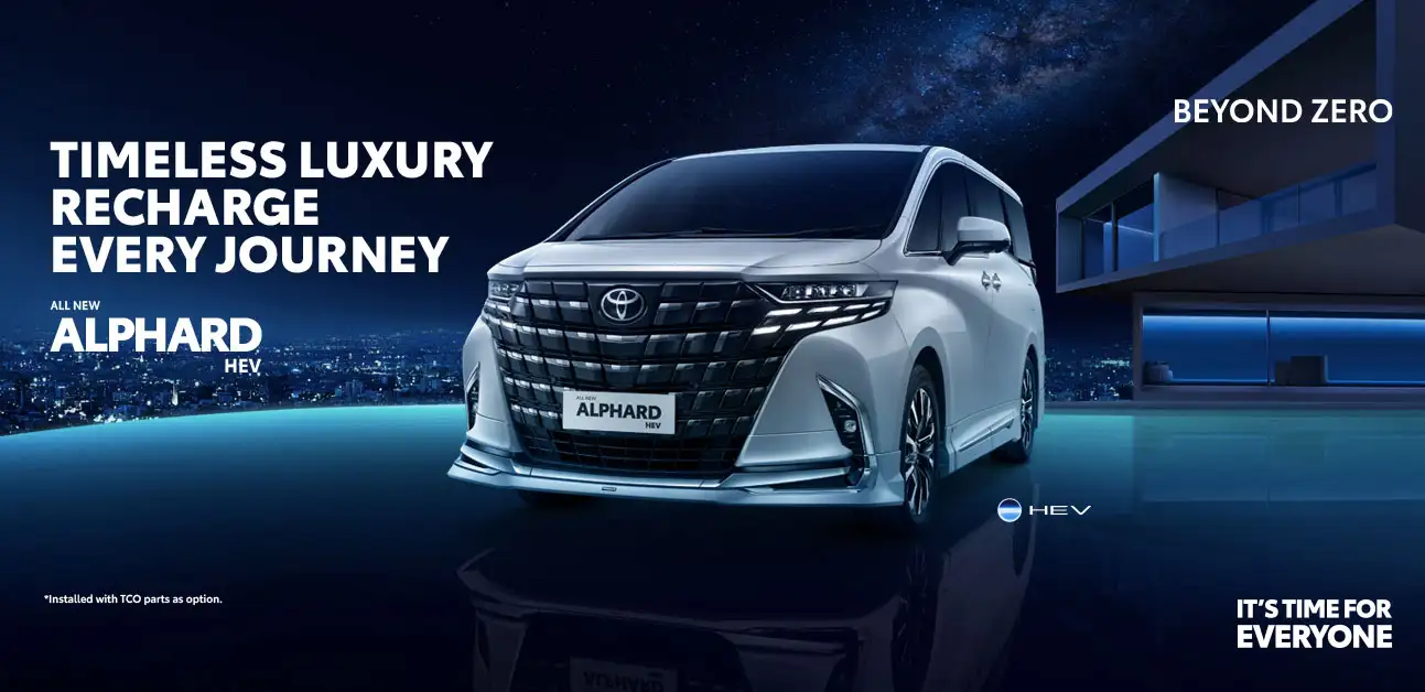 All New Alphard