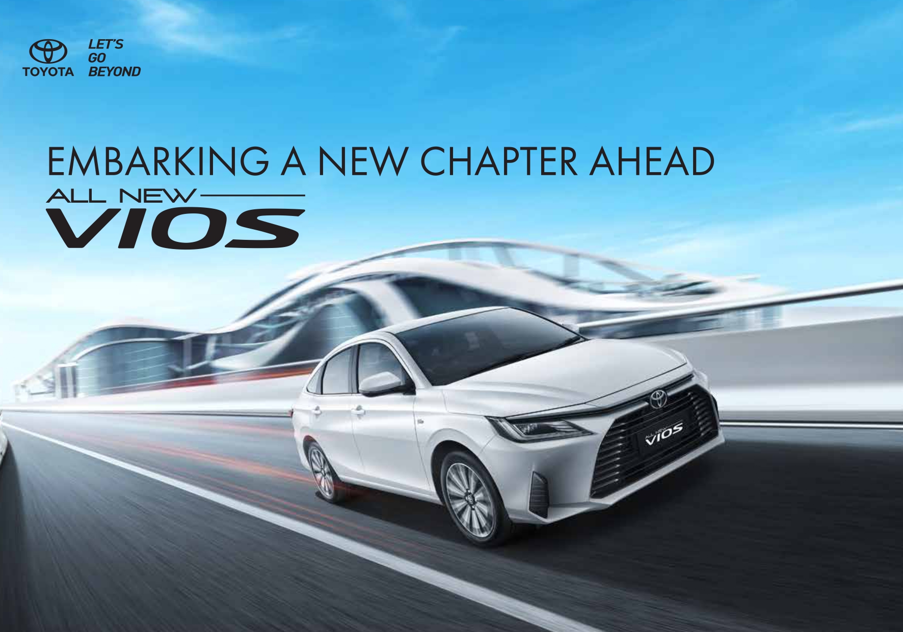VIOS